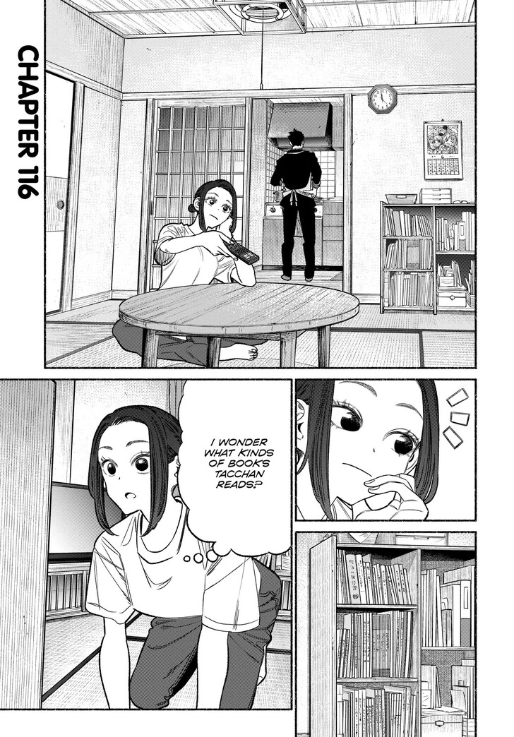 The Way Of The House Husband, Chapter 116 image 01